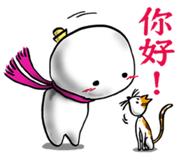 Tiny snowball sticker #11478227