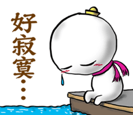 Tiny snowball sticker #11478229