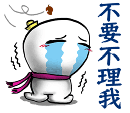 Tiny snowball sticker #11478232