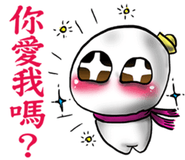 Tiny snowball sticker #11478233