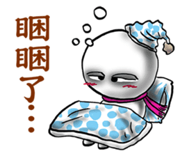 Tiny snowball sticker #11478247