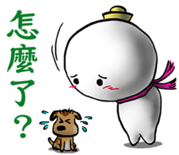 Tiny snowball sticker #11478250