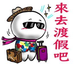 Tiny snowball sticker #11478252