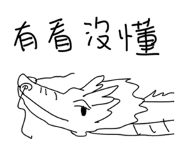 Dragon Dragon_Dragon boat festival sticker #11478421