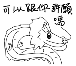 Dragon Dragon_Dragon boat festival sticker #11478438