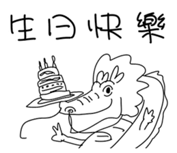 Dragon Dragon_Dragon boat festival sticker #11478449
