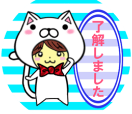 fcf cat part6 sticker #11478616