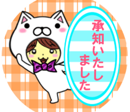fcf cat part6 sticker #11478618