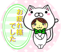 fcf cat part6 sticker #11478620