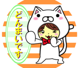 fcf cat part6 sticker #11478622