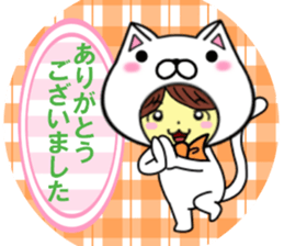 fcf cat part6 sticker #11478623