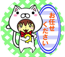 fcf cat part6 sticker #11478626