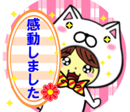 fcf cat part6 sticker #11478629