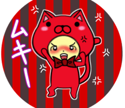 fcf cat part6 sticker #11478632