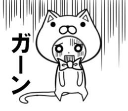 fcf cat part6 sticker #11478635