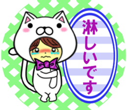 fcf cat part6 sticker #11478636