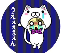 fcf cat part6 sticker #11478637