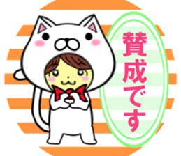 fcf cat part6 sticker #11478638