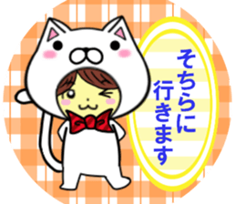 fcf cat part6 sticker #11478640