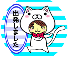 fcf cat part6 sticker #11478641