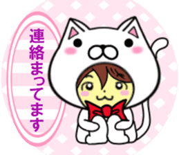 fcf cat part6 sticker #11478644