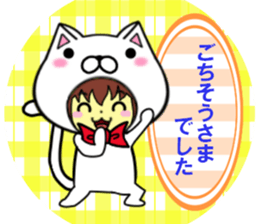 fcf cat part6 sticker #11478645
