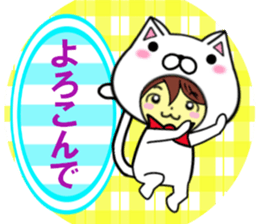 fcf cat part6 sticker #11478648
