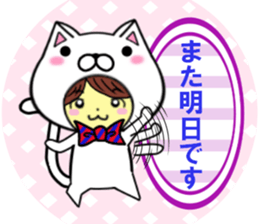 fcf cat part6 sticker #11478655