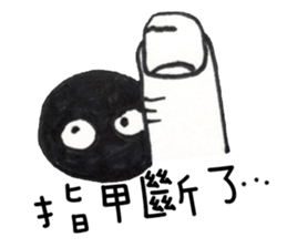 Hey Me~!What's wrong!? sticker #11478698