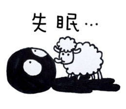 Hey Me~!What's wrong!? sticker #11478699