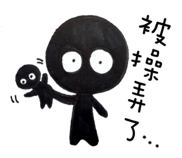 Hey Me~!What's wrong!? sticker #11478700