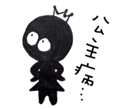 Hey Me~!What's wrong!? sticker #11478703