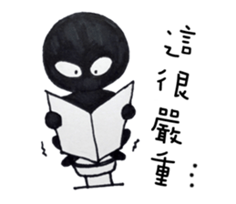 Hey Me~!What's wrong!? sticker #11478704