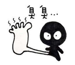 Hey Me~!What's wrong!? sticker #11478705