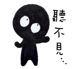 Hey Me~!What's wrong!? sticker #11478714