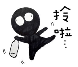 Hey Me~!What's wrong!? sticker #11478720