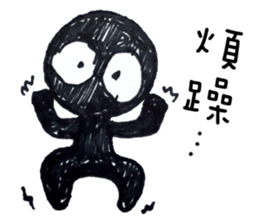 Hey Me~!What's wrong!? sticker #11478722