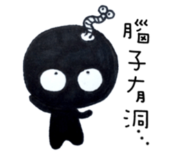 Hey Me~!What's wrong!? sticker #11478727