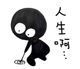 Hey Me~!What's wrong!? sticker #11478728