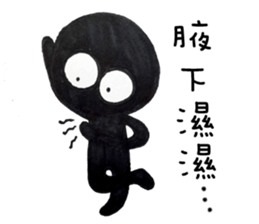 Hey Me~!What's wrong!? sticker #11478729