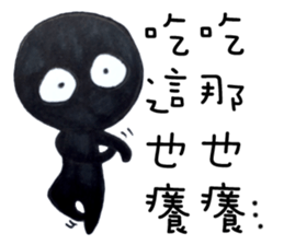 Hey Me~!What's wrong!? sticker #11478732