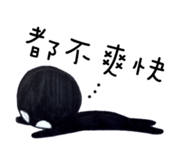 Hey Me~!What's wrong!? sticker #11478735