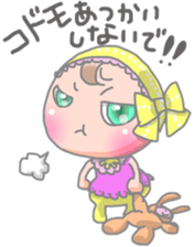 Grown-up Babies Sticker sticker #11478776