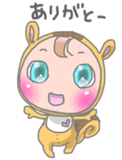 Grown-up Babies Sticker sticker #11478778