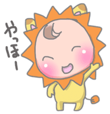 Grown-up Babies Sticker sticker #11478780