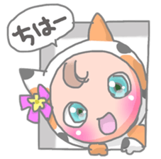 Grown-up Babies Sticker sticker #11478781