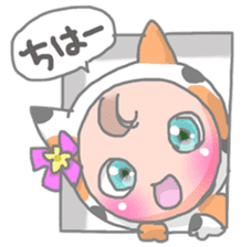 Grown-up Babies Sticker sticker #11478781