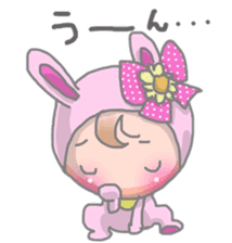 Grown-up Babies Sticker sticker #11478783