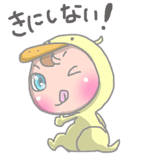 Grown-up Babies Sticker sticker #11478784