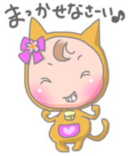 Grown-up Babies Sticker sticker #11478786